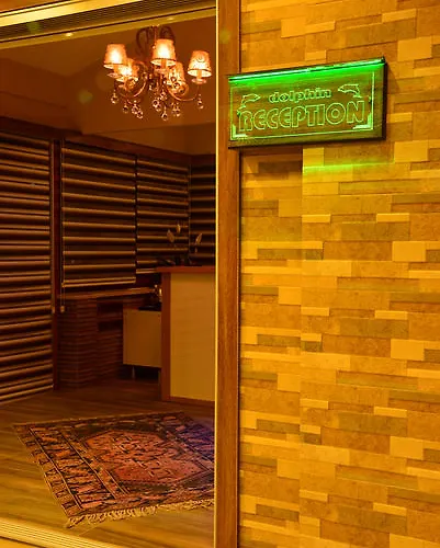 Dolphin Aparthotel 3*