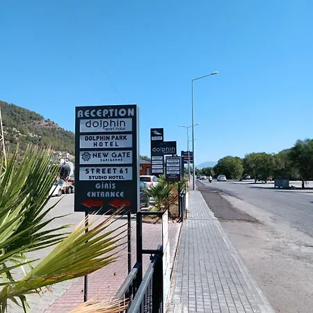 دولفين أبارت